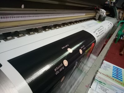 Photos of Mulia Printing