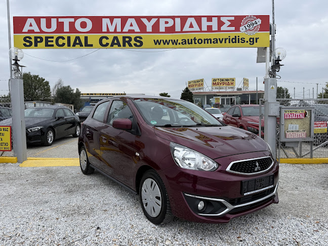 Comentarii opinii despre Αυτοκίνητα Μαυρίδης