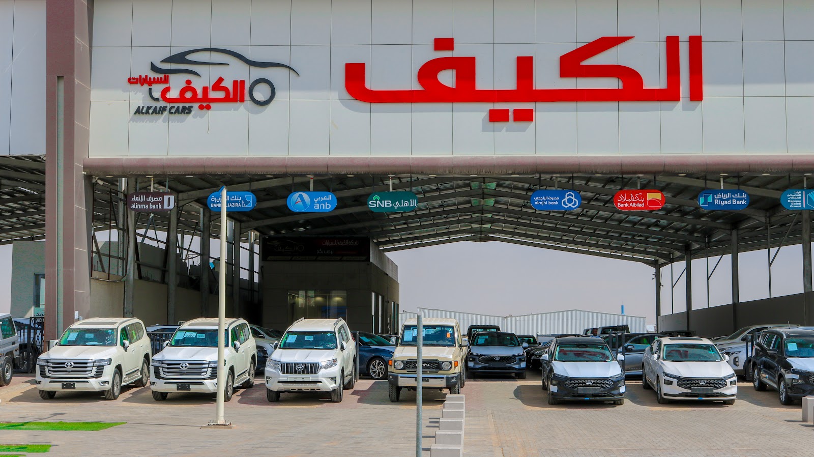 صالة الاصدار الخامس للسيارات - صورة 3