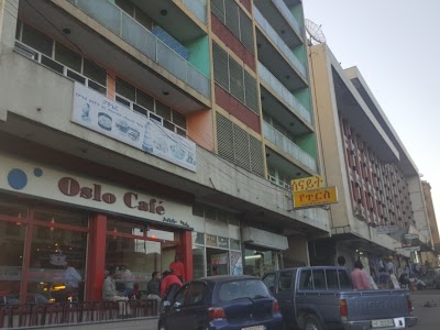 Photos of Oslo Cafe