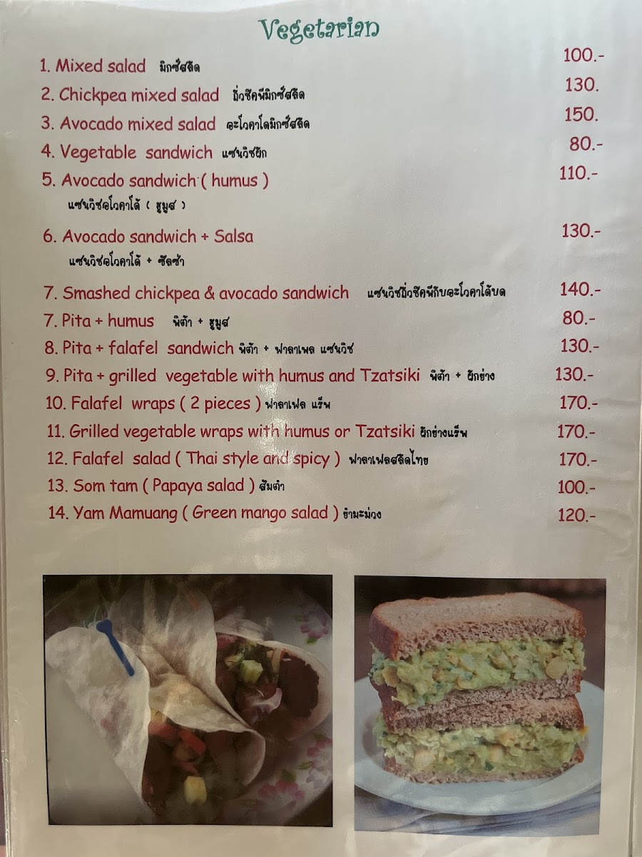 Catfish Book Cafe — photo 8