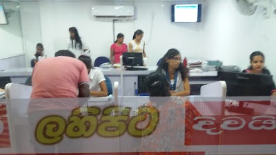 Photos of Nilmini Copy Bureau