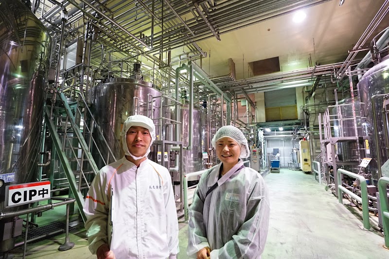 サンA 宮崎県農協果汁株式会社 宮崎営業所