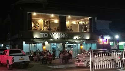 Photos of TO YOUNG Icecream & Coffee