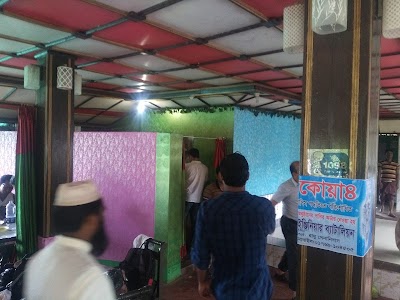 Photos of Nur Hotel(Real)
