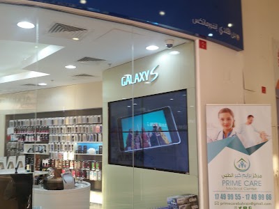 Photos of Samsung Experience Shop - Sultan Center
