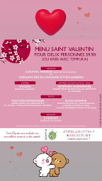 Photo n°46 de Mikado à Strasbourg (Restaurant de yakitori)