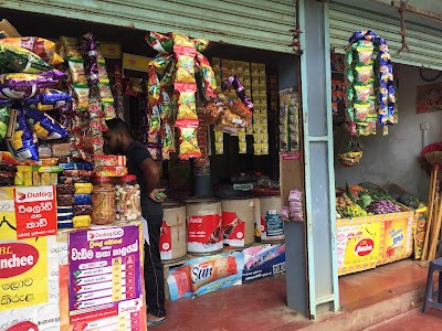 Photos of Ajith trade center