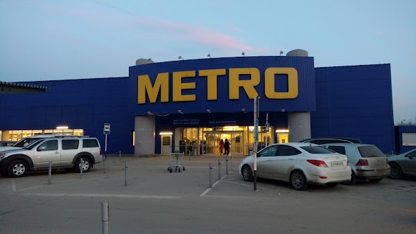 Магазин Метро Липецк