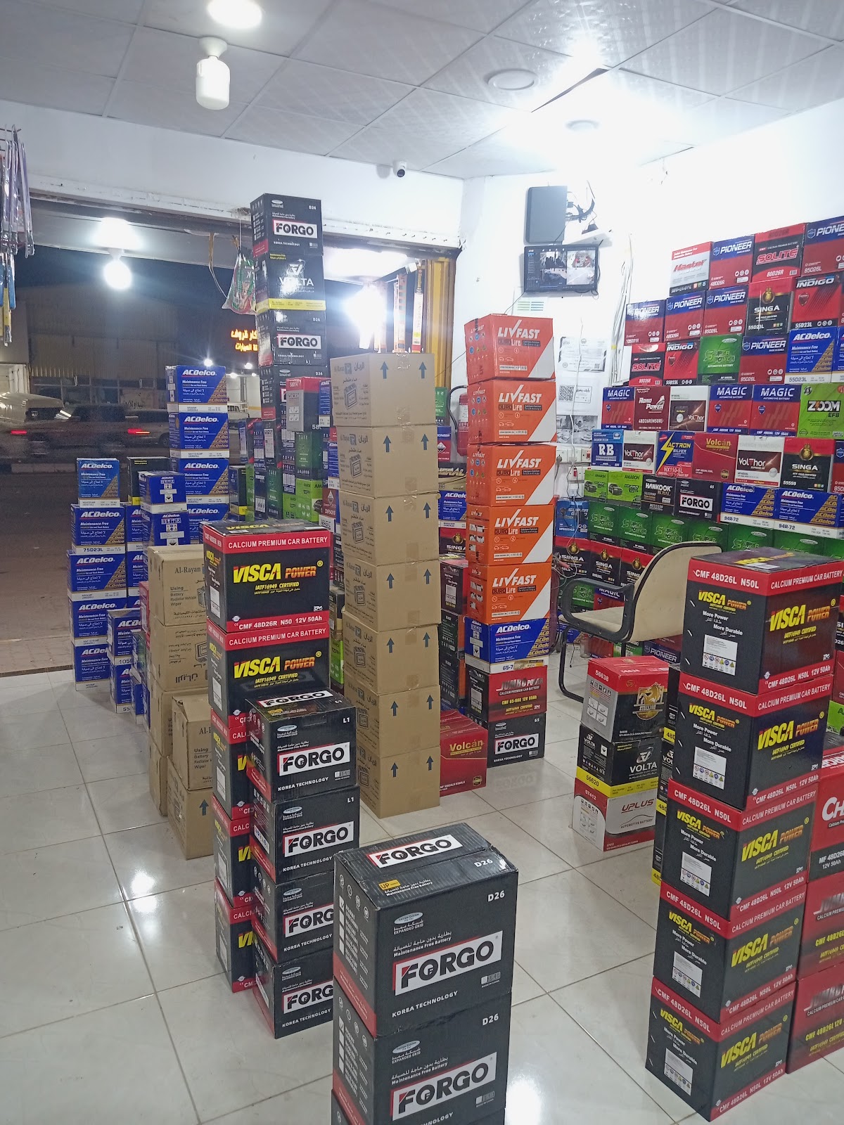 نجم السفير للبطاريات - صورة 2