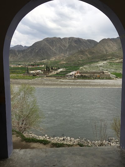 Kunar Cricket Ground