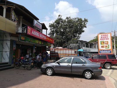 Photos of Asiri Super Litro Gas Station