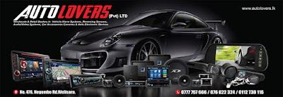Photos of Auto Lovers (Pvt) Ltd