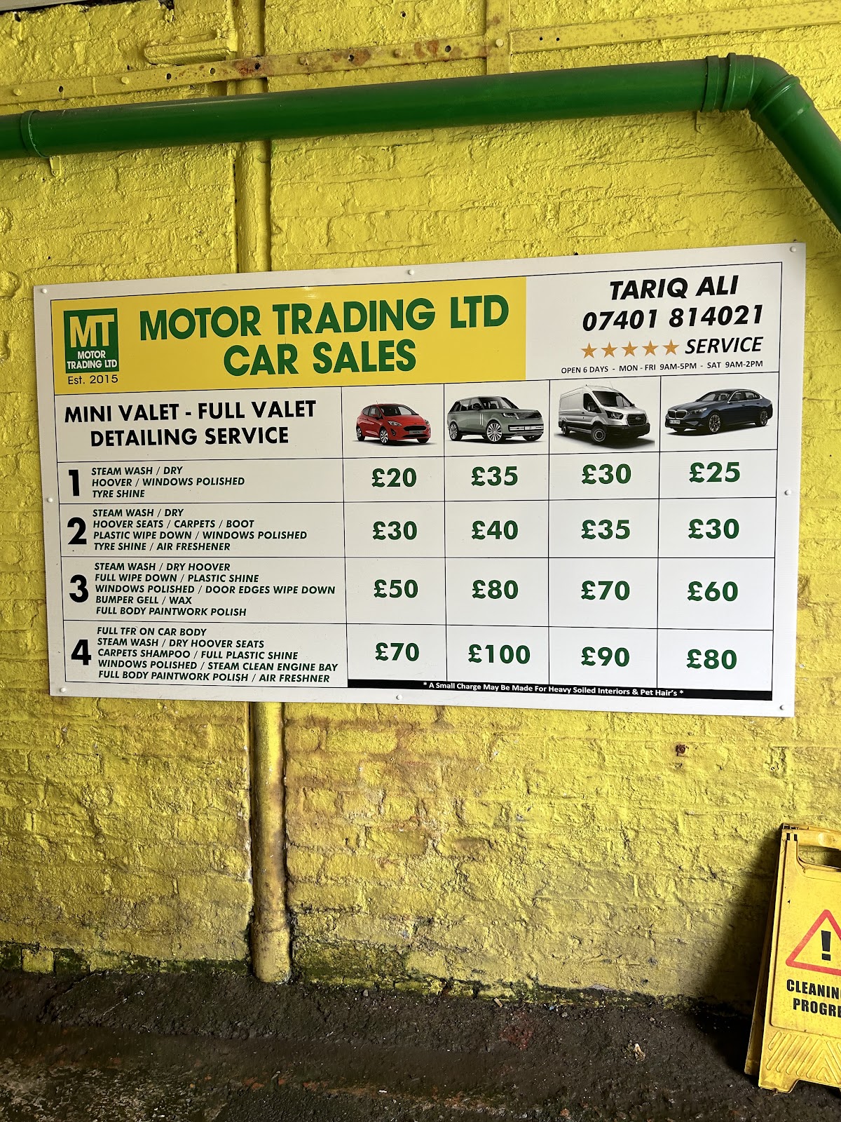 Motor trading LTD