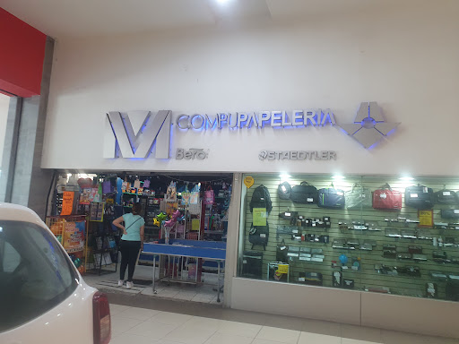Mv Compupapelería - Thumbnail
