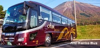 あいおい観光バス（AIOI KANKO BUS)