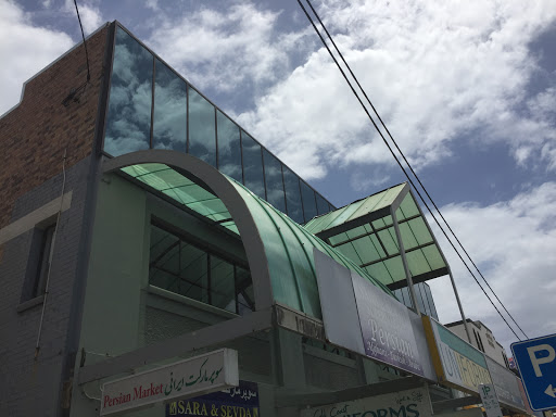 Gold Coast Training College - Thumbnail