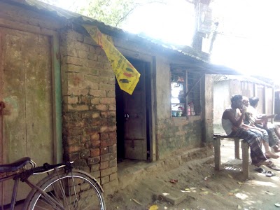 Photos of Sattar General Store