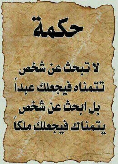 Photos of مقهى الشناشيل الشعبي
