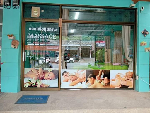 Kanya massage
