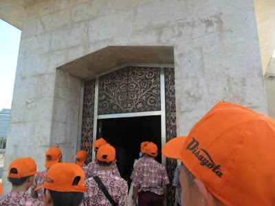 Photos of SMP Negeri 1 Piyungan