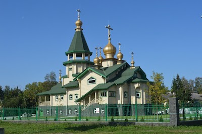 Photos of Orthodox Church Radoneži