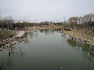 park