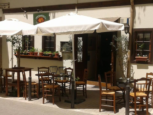 Πριγκηπέσσα - Θεσσαλονίκη