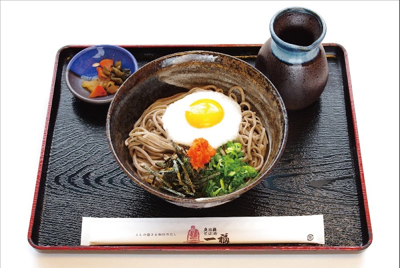 奥出雲そば処 一福 別庵 岡山天満屋店