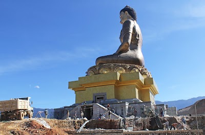 Photos of Jigme Dorji National Park