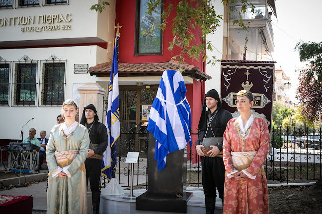ΕΝΩΣΗ ΠΟΝΤΙΩΝ ΠΙΕΡΙΑΣ - Ένωση