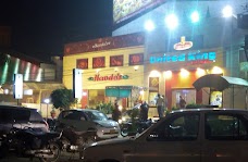 United King – North Nazimabad Branch karachi