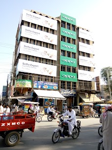 Al Mashraq Hotel rahim-yar-khan