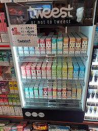 Photo n°15 de Le Brazza à Loire-Authion (Bureau de tabac)