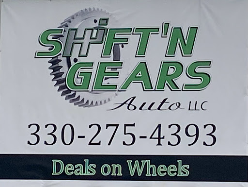 Shift’n Gears Auto - Visual