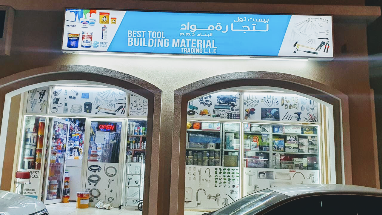 CITY TOOLS Building Materials Trading LLC. - صورة 3