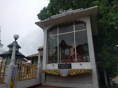 Photos of Henakaduwa Purana Viharaya