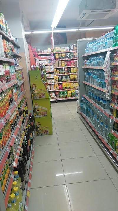 Photos of Siverek M Migros