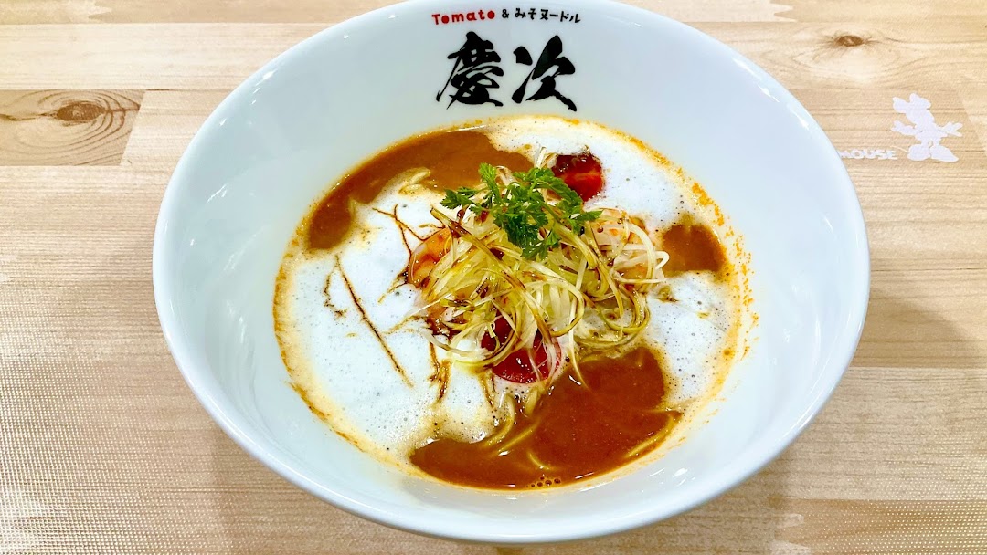 抑えておきたい 川崎駅周辺で美味い味噌ラーメンを食べられるお店5選 Favy ファビー