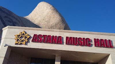 Photos of Astana Music Hall