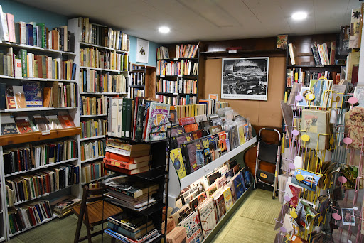 Casperson Books