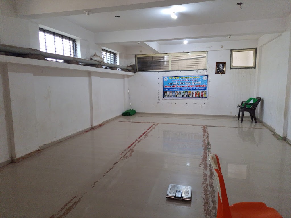 Tara Wellness Center