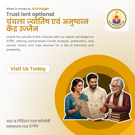 Good Service post image