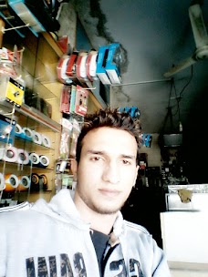 Nadeem Computer Shop gujranwala