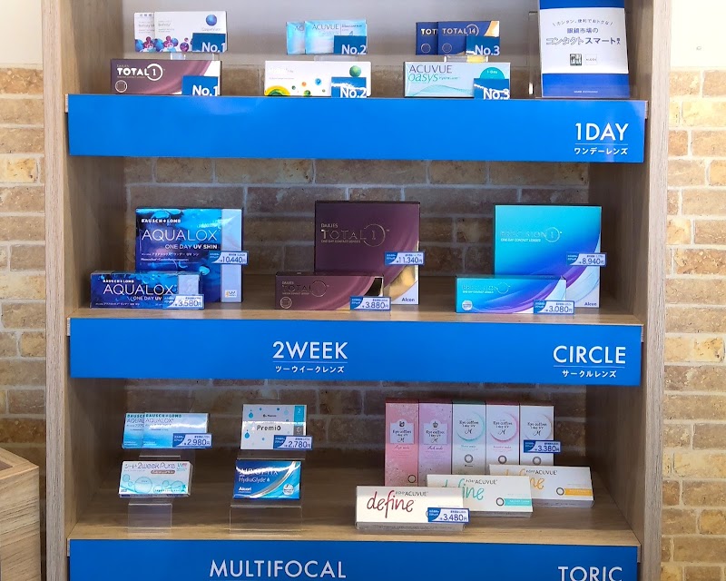 眼鏡市場 行橋店