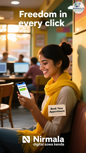 Get your forms filled quickly and accurately with Nirmala Digital Sewa Kendra's Online Form Filli… post image