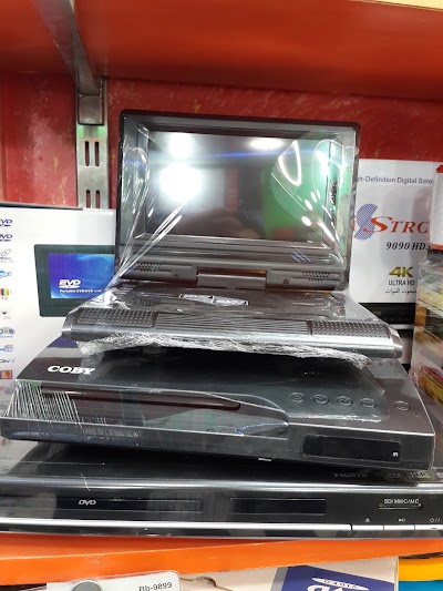 Photos of Center on Satellite TV