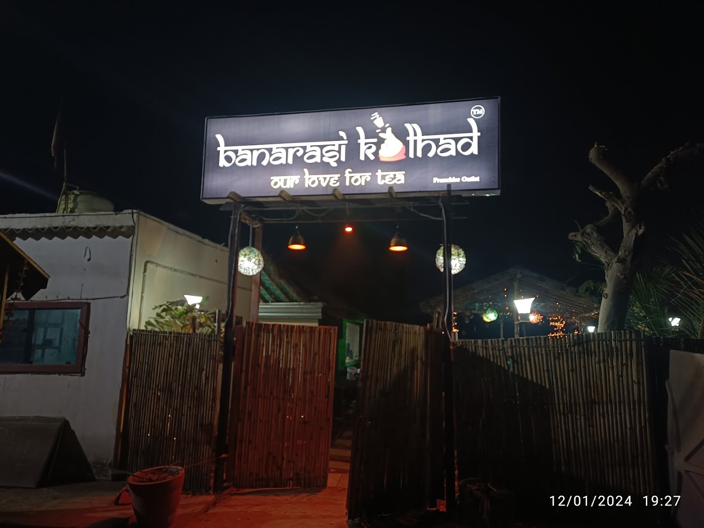 Bhukkad Nukkad photo 2