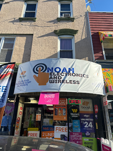 Noah Electronics - Visual