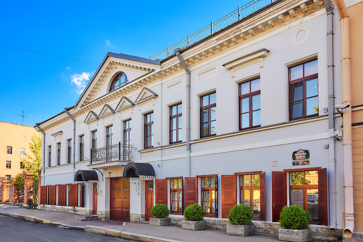 Alexander House by null